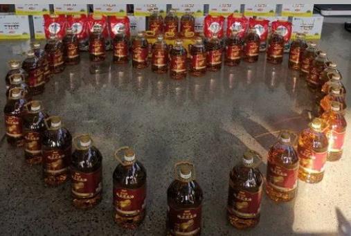 疫情無情，翔工有愛，復(fù)工第一天領(lǐng)中秋福利